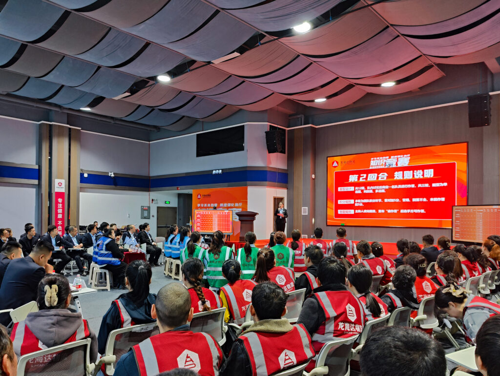 学习不负热爱 制度强化执行|热博rb88物流企业文化制度知识竞赛