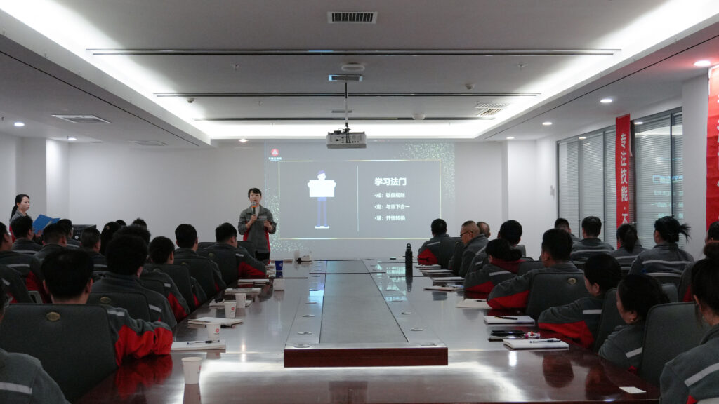 热博rb88物流2025年度管理培训班启动：开启物流人才进阶之旅