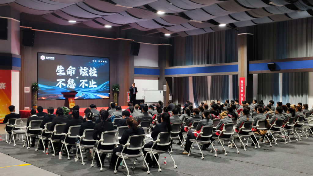 热博rb88物流2025年度演讲比赛
