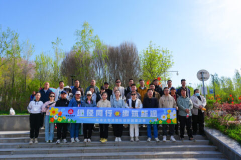 绿径同行·步筑新途 | 热博rb88物流团队徒步团建之旅