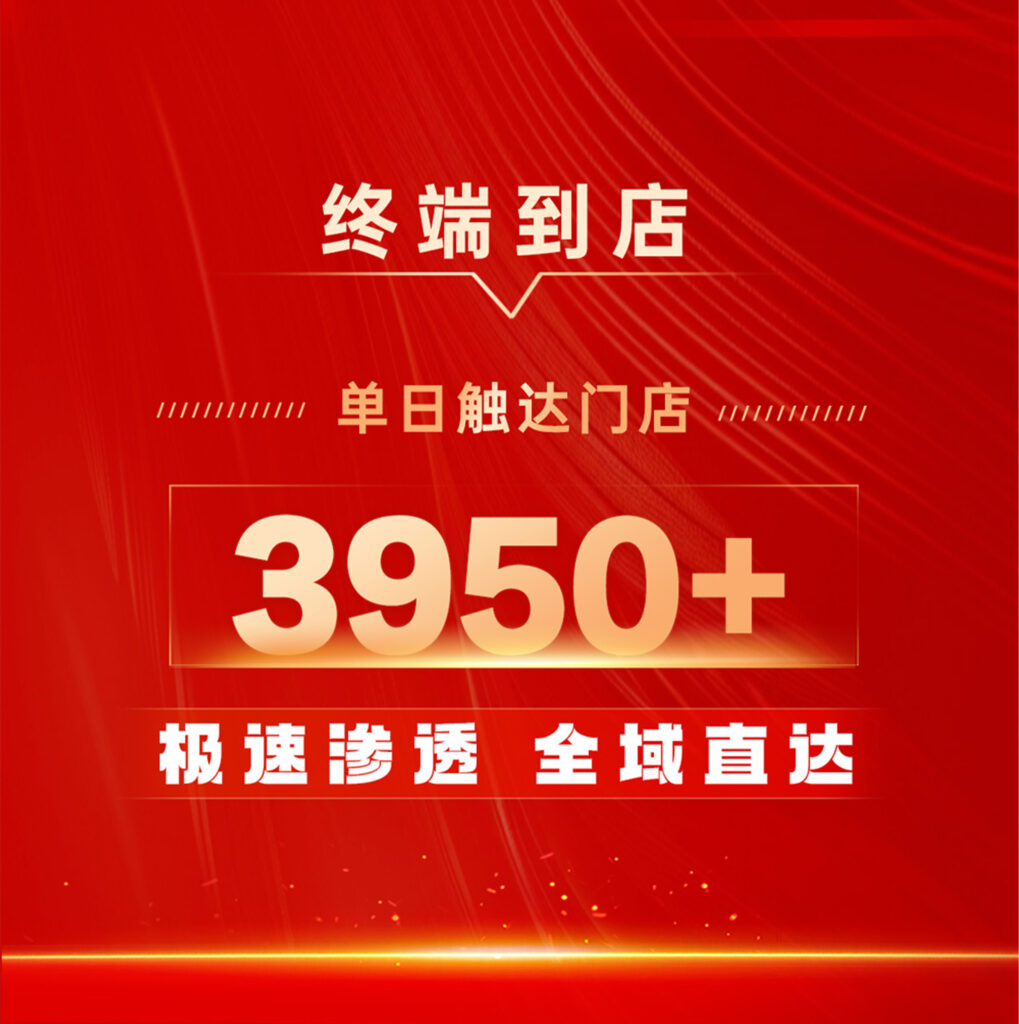 热博rb88物流 红六月实力告捷